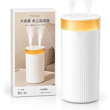 Amazon.co.jp 最新リリース: 加湿器 の新着ランキングです。